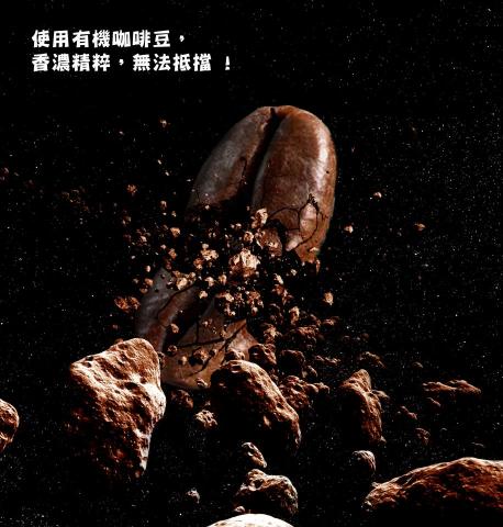 成奇設計與藝術創作工作室 - 商品DM