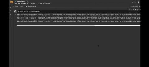 豬仔全能接案 - 博弈