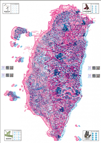 七七 - 綠色設計比賽-參賽作品(結合角色設計)
理念：利用視覺錯覺營造台灣的3D立體感，以桌遊作為概念發想，將四種台灣瀕臨絕種的動物藏匿其中，透過紅藍色紙的互相遮色，引導觀眾跟著地圖中的動物腳步，一步步尋找瀕臨絕種的動物，且在找尋的過程，透過觀察地形深入了解動物們的棲地，並依據地圖的細部了解台灣的風土民情(紅)及自然環境(藍)。