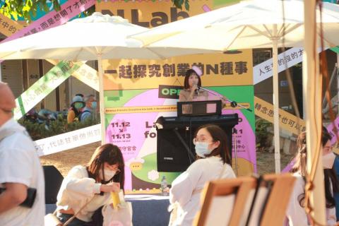 七七 - 參與彰化縣政府青年活動發展處宣導拍攝活動照2