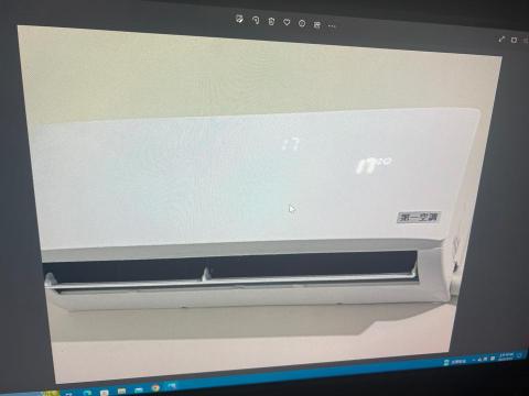 第一冷氣保養維修日立台北新北是 - 第一