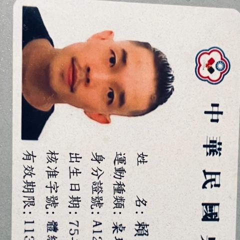 Yc Lai