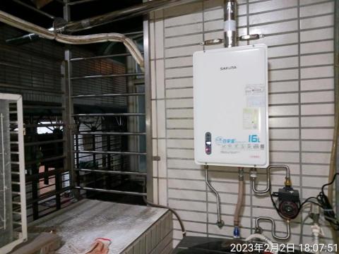 瓦斯水電蔡先生 - 熱水器櫻花強制排氣型 瓦斯水電蔡先生 - 熱水器櫻花強制排氣型