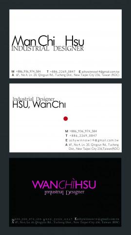 Sabrina - 個人形象名片模板設計參考