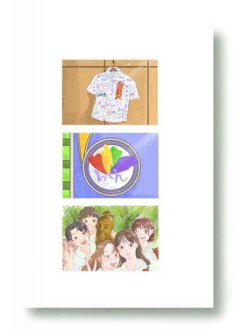 陳以軒 -  畢業紀念冊設計