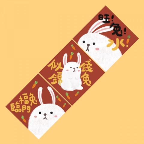 游凱捷 - 插畫作品2