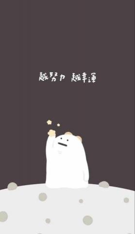 提供打針epoxy服務的專家李嘉欣