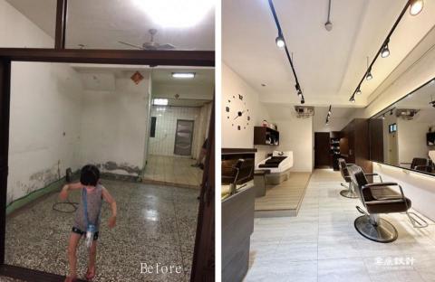 棠辰設計室內裝修 - 開店不是夢!小資方案 |

此物件是老屋翻新，
屋主是位髮型設計師，
告知我們她的生活方式，需求與預算，
因為想以照顧小小孩子為主，
希望可以用小筆預算，來達成她的夢想中工作室。