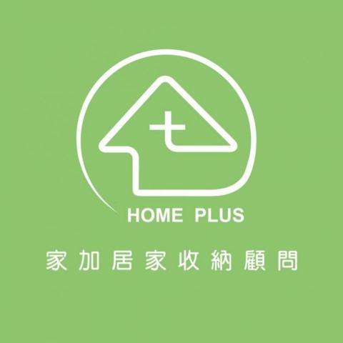 提供五金服務的專家家加居家收納顧問