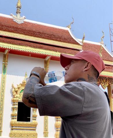 泰國先生與台灣太太 -  泰國先生與台灣太太 -