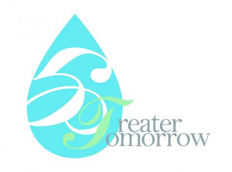 Sabrina - 環保化妝品品牌LOGO設計