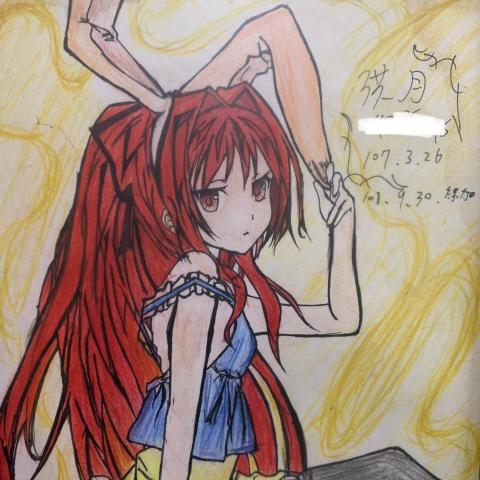 提供工會投保服務的專家洪月設計私人工作室