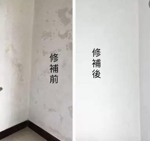 陸國水電科技 - 