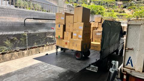 小澤搬運服務 -  活動進場