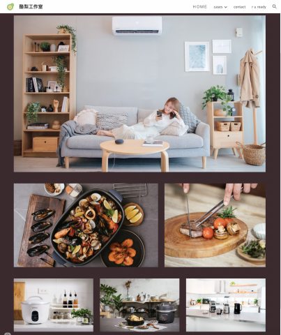 酪梨工作室/劉馬斯 - 平面攝影包含:廣告視覺/美食擺盤/產品情境 酪梨工作室/劉馬斯 - 平面攝影包含:廣告視覺/美食擺盤/產品情境