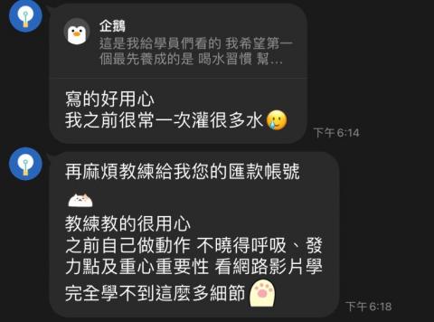 大米BigRice -  大米BigRice -