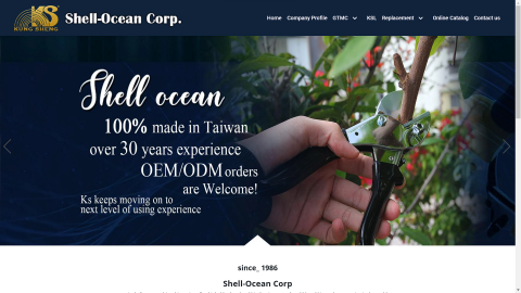 中華黃頁多媒體整合行銷-中華電信 - 網站範例7
https://www.shell-ocean.com.tw/