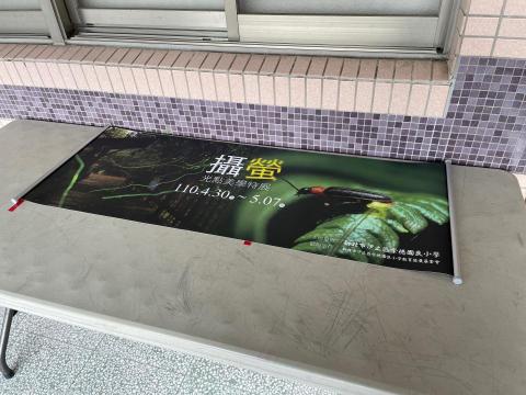 廈林國際廣告有限公司 - 