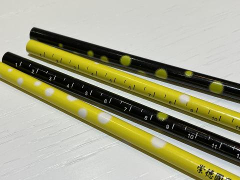 廈林國際廣告有限公司 - 