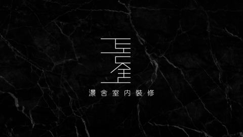 Sa studio - 名片設計