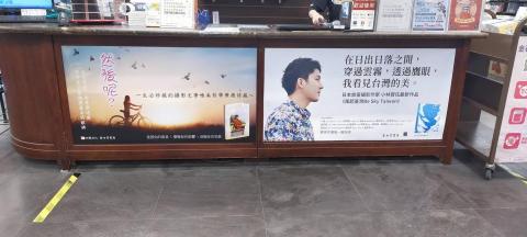 廈林國際廣告有限公司 - 