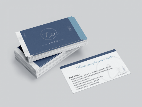 Ivy Yang - 名片設計-雙面名片