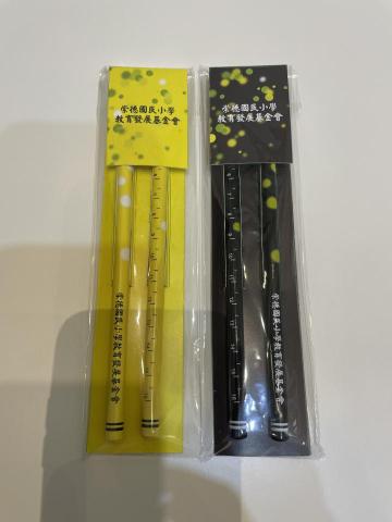 廈林國際廣告有限公司 - 