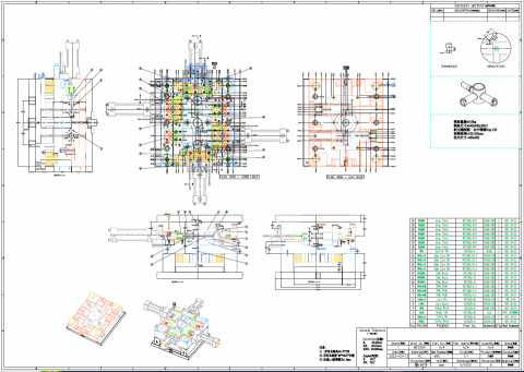 黃建焜 - 2D模具圖_AUTOCAD