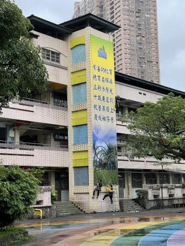 廈林國際廣告有限公司 - 