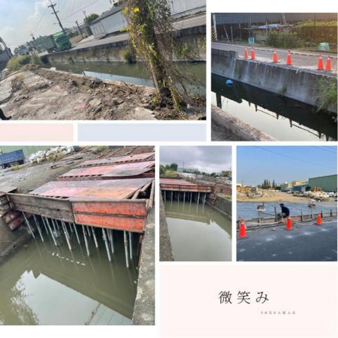 亞設開發 - 混凝土板橋新建 亞設開發 - 混凝土板橋新建