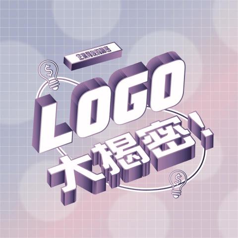 吳起任 - ［社群平台貼文製作］