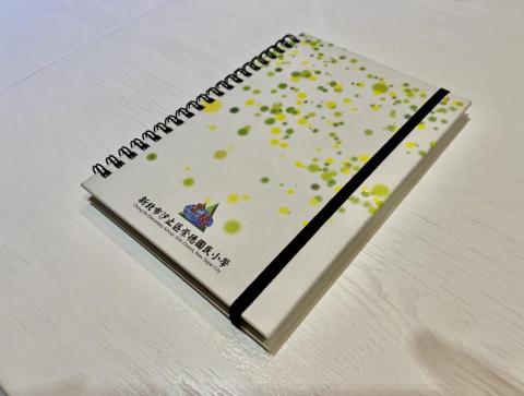 廈林國際廣告有限公司 - 