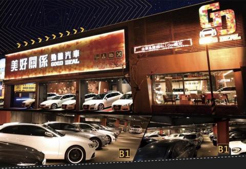 美好關係🎈 承穎 - 在庫車輛近100台，專營奧迪VAG 