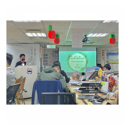 晨曦法律事務所 - 南山夜訓-遺產稅務相關案例探討
外聘講師：劉立耕律師
透過法律、保險及稅務上的結合
劉律師完美呈現一場精彩的法律課程演講
使在場的學員們獲益良多