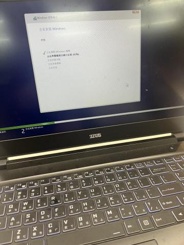 全能 - 幫客戶筆電重新安裝系統