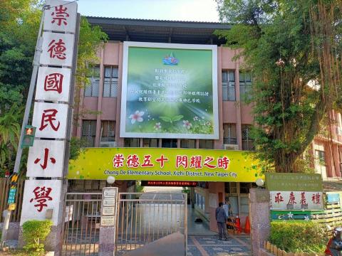 廈林國際廣告有限公司 - 