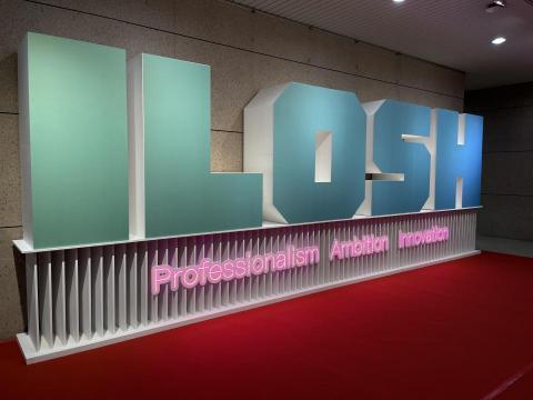 廈林國際廣告有限公司 - 