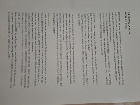 吳維寧 - 這是英翻中,有關餐飲類的文章,請參考!