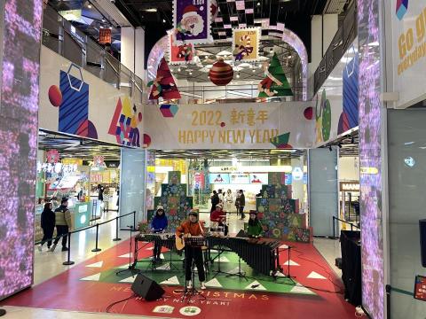 珊珊打擊音樂工作室 - 曾在各大商場演出