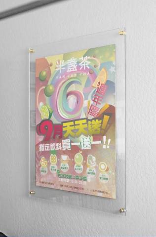 Gz設計 - 活動海報製作