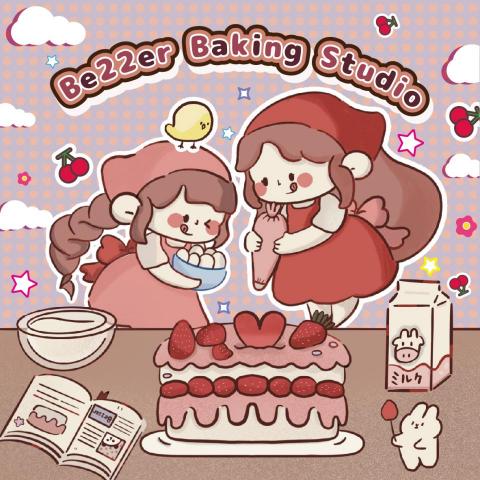 酸 - 正方形名片繪製