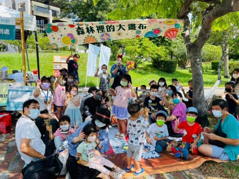 想享藍圖生活療癒有限公司 - 親子活動-森林裡的大畫布