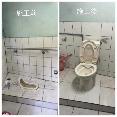 亞設開發 - 蹲式馬桶改坐式馬桶 亞設開發 - 蹲式馬桶改坐式馬桶
