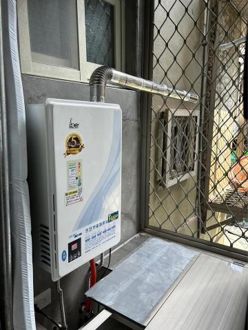 熱水器專家 - 和成12公升GH1266