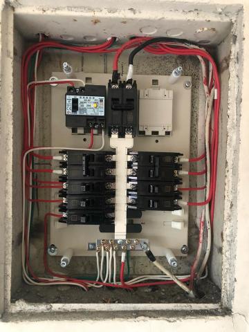 盛逸水電行 宋宙騏 - 開關箱更換（新）