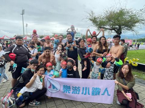 巧克力教練 - 全家一起運動 創造珍貴回憶！