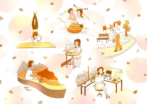 那一刻，我們是如此渺小 - 咖啡