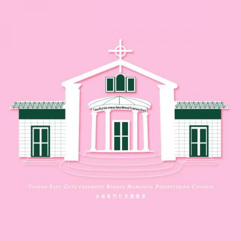 宋豪偉 - 向量插畫設計