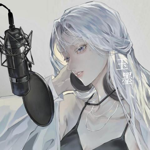 提供配音服務的專家玉墨