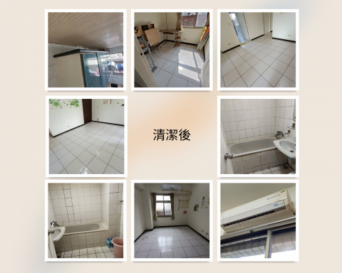 登淼工程行_水電修繕/油漆工程/屋頂防水/清潔服務 - 